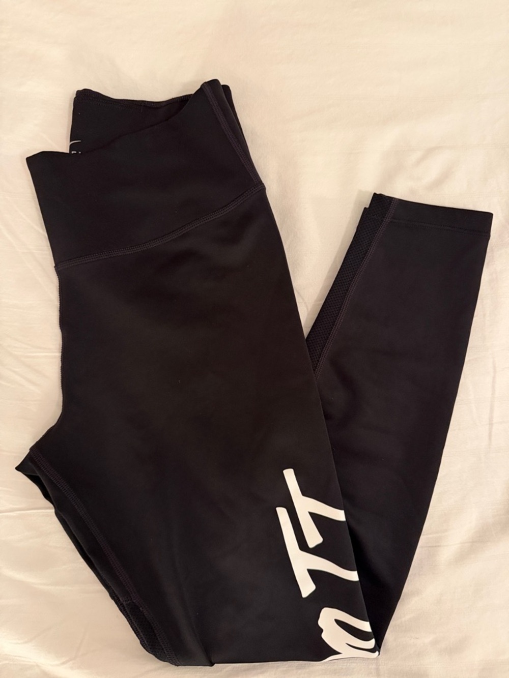 Nike Black Leggings with White Script Side Logo